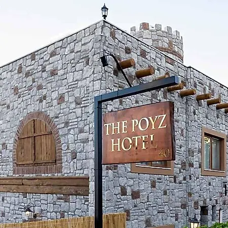 The Poyz Bodrum 4* Gümbet